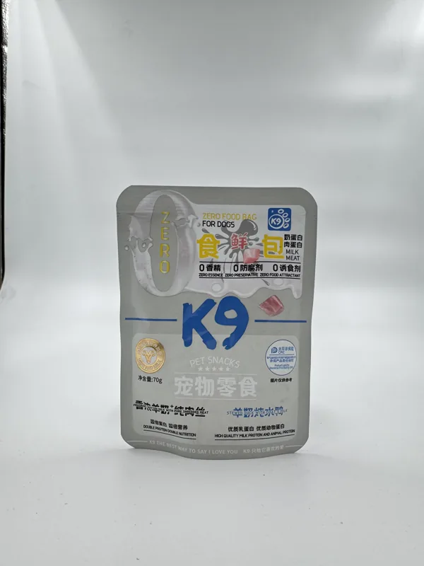 پوچ سگ K9 شیر و گوشت ۷۰ گرمی، بسته سفید