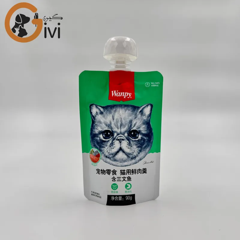 پودینگ ونپی گربه با طعم ماهی سالمون و سبزیجات