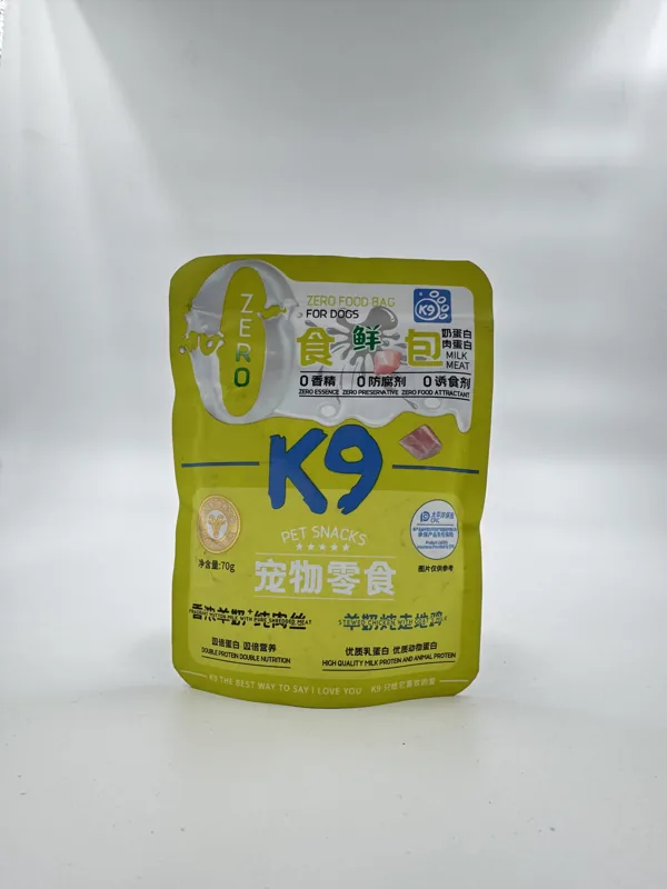 پوچ سگ K9 شیر و گوشت ۷۰ گرمی، بسته زرد