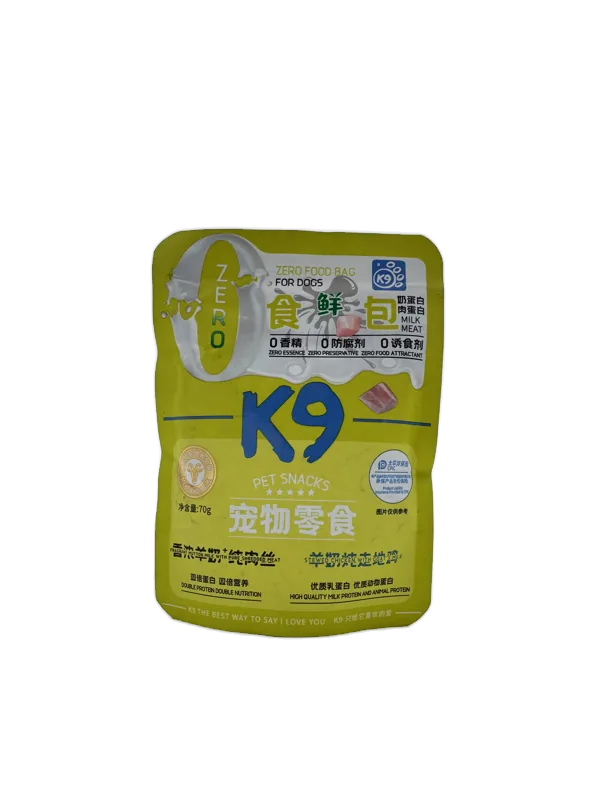 پوچ سگ K9 شیر و گوشت ۷۰ گرمی، بسته زرد